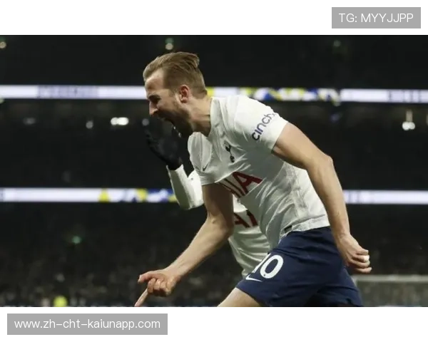 凯恩前插低射破门，热刺攻势由此彻底打开