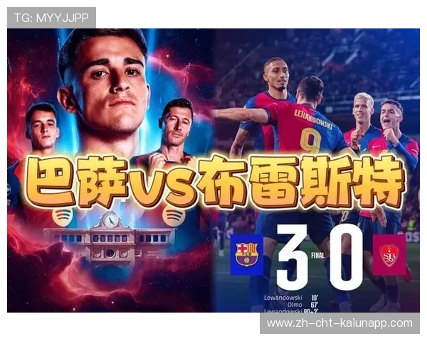 凯恩考虑巴萨：15场轰22球违约金6500万！明年接班莱万，巴萨输凯尔特人